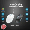 Chuột Có Dây Hoco GM37 - Chuột Văn Phòng Sang Trọng